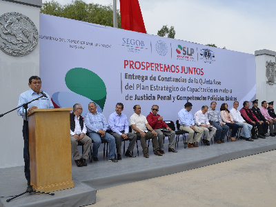 SSP image